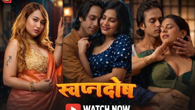 Swapanadosh S01 Part2 2026 TikuTV Web Series Hindi