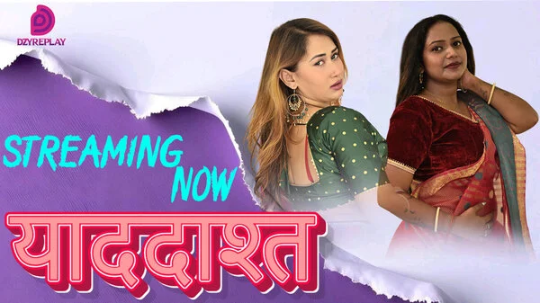 Yaaddasht Part 1 2026 Uncut Dzyreplay Web Series Hindi