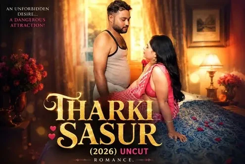 Tharki Sasur 2026 Hindi Short Film